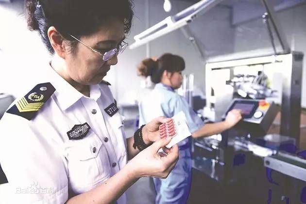 广东启动对无菌和植入性医疗器械生产企业飞行检查
